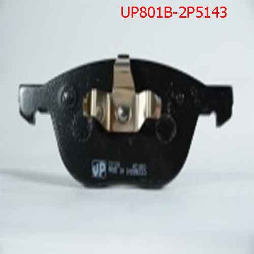 Má phanh trước UP 801B-2P5143