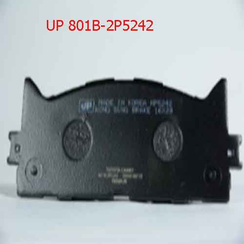 Má phanh trước UP  801B-2P5242