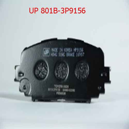 má phanh trước UP 801B-3P9156