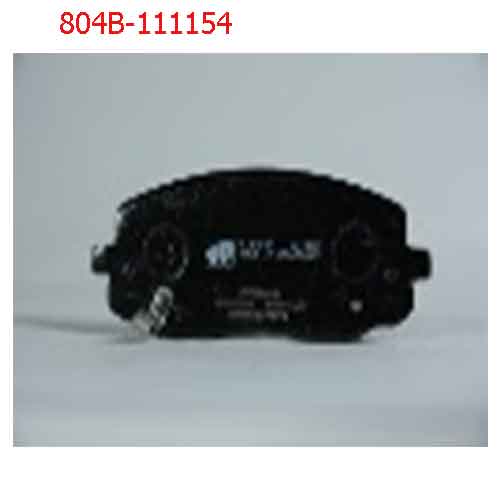 Má phanh trước UP 804B-111154