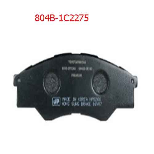má phanh trước UP 804B-1C2275