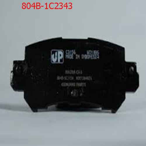 Má phanh trước UP  804B-1C2343