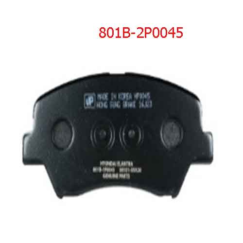 Má phanh trước UP801B-2P0045