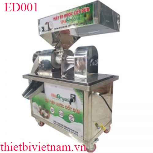 Máy ép đa năng (ép cốt dừa, ép hạt) 2Hp model ED001