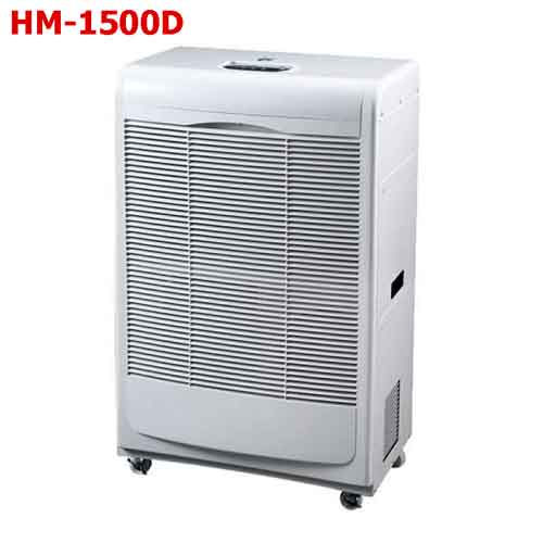 Máy hút ẩm công nghiệp FujiE HM-1500D