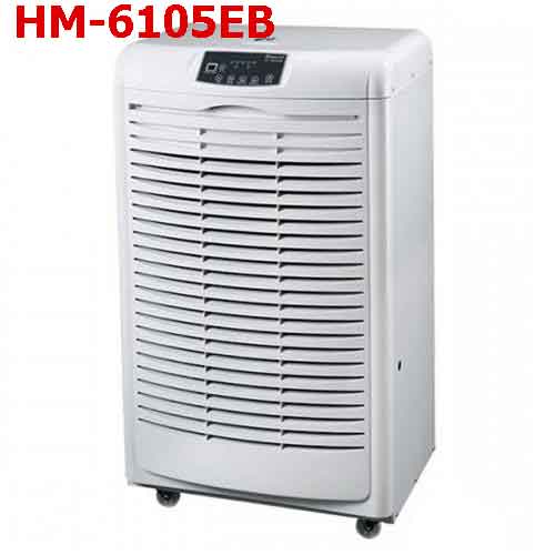Máy hút ẩm công nghiệp FujiE HM-6105EB