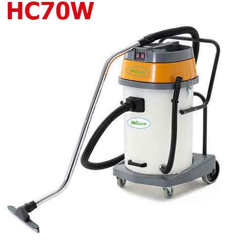 Máy hút bụi – nước Công Nghiệp HICLEAN-HC 70W