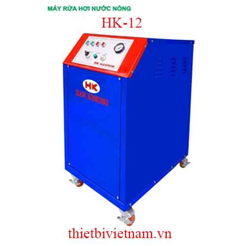 Máy rửa xe hơi nước nóng HK-12