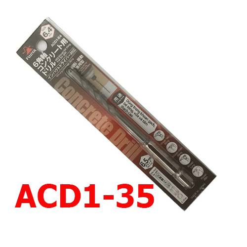 Mũi khoan bê tông cán lục giác ACD1-35