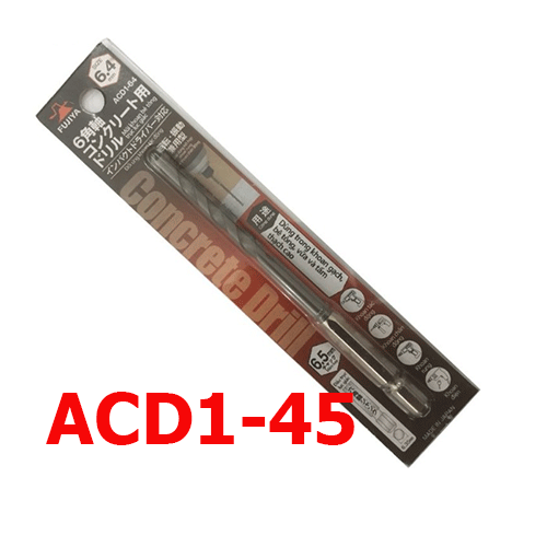 Mũi khoan bê tông cán lục giác ACD1-45