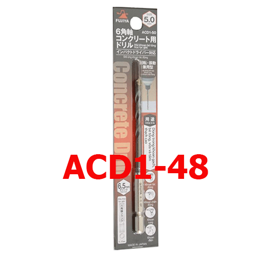 Mũi khoan bê tông cán lục giác ACD1-48