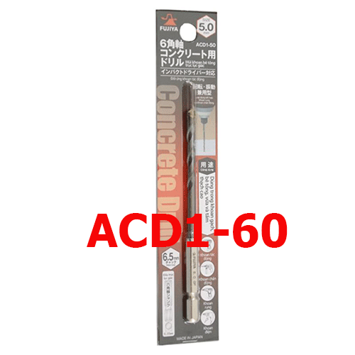 Mũi khoan bê tông cán lục giác ACD1-60