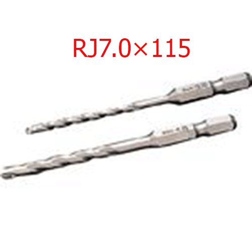 MŨI KHOAN BÊ TÔNG RJ TYPE RJ7.0×115