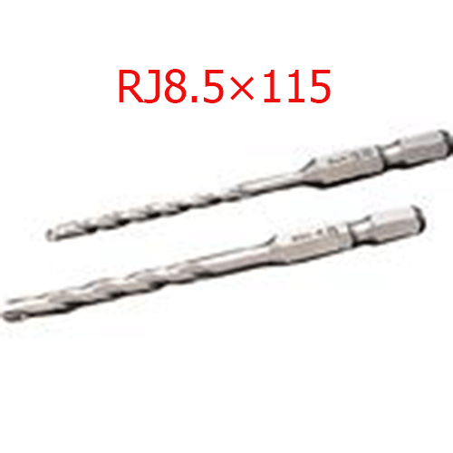 MŨI KHOAN BÊ TÔNG RJ TYPE RJ8.5×115