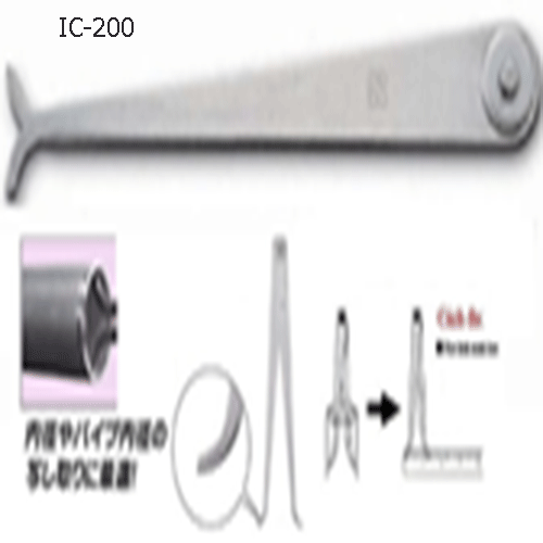 Nhíp đo lỗ trong 20cm IC-200 Niigata