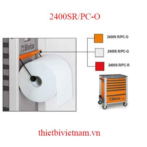 O-PAPER ROLL HOLDERS FOR C24S BETA MODEL 2400SR/PC-O