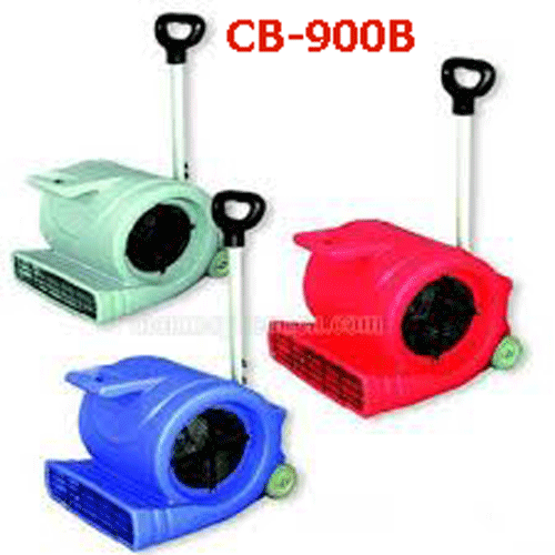 Quạt sấy thảm 3 cấp CHÁO BAO CB-900B