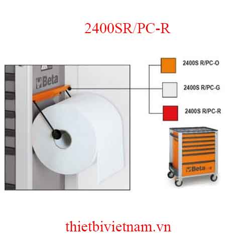 R-PAPER ROLL HOLDERS FOR C24S BETA MODEL 2400SR/PC-R