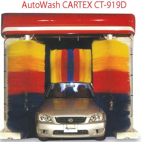 Rửa xe tự động kiểu chổi lô quay AutoWash CARTEX CT-919D