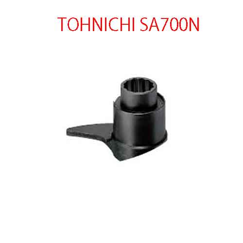 Shell Arm TOHNICHI SA700N