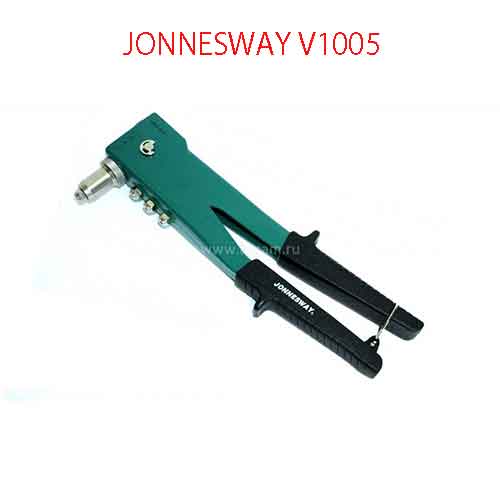 Súng bóp đinh rút JONNESWAY V1005