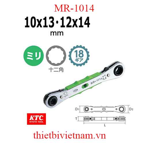 Tay lắc vặn 4 cỡ KTC MR-1014