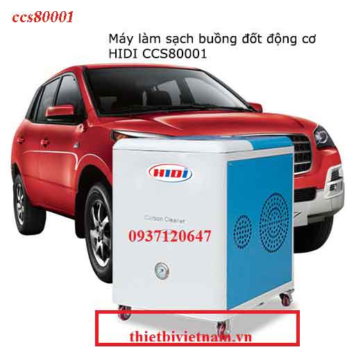 Thiết bị làm sạch buồng đốt hệ thống động cơ CCS80001 