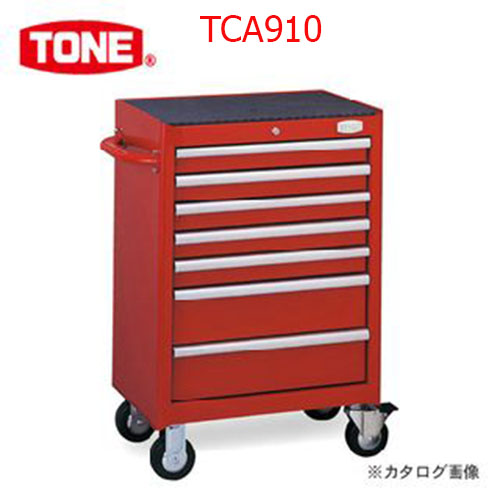 Thùng đồ nghề 07 ngăn kéo 70 chi tiết cỡ 3/8'' & 1/2'