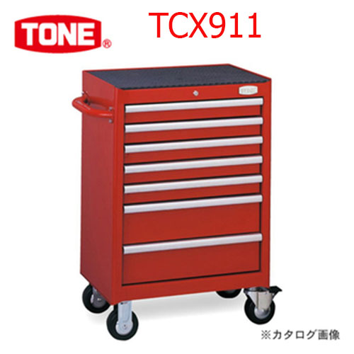 Thùng đồ nghề 07 ngăn kéo 86 chi tiết cỡ 3/8'' & 1/2''