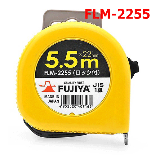 Thước cuộn FLM-2255