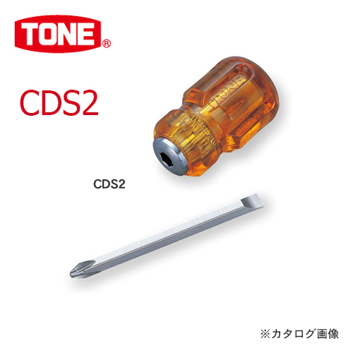 Tô vít 2 đầu thân ngắn