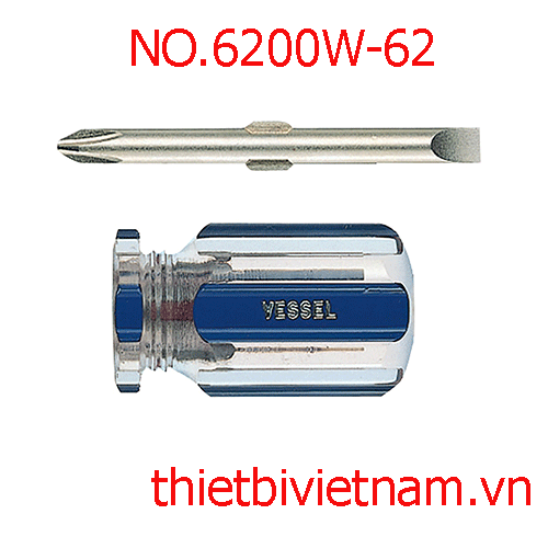 TÔ VÍT CÁN NHỰA TRONG SUỐT VESSEL NO.6200W-62