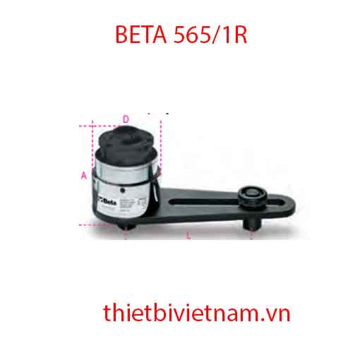 TORQUE MULTIPL.25:1 ANTI-WIND UP BETA MODEL 565/1R