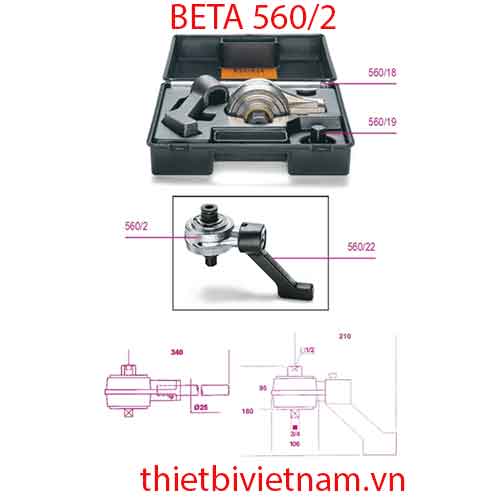 TORQUE MULTIPLIER BODY 5:1 NM1300 BETA MODEL 560/2