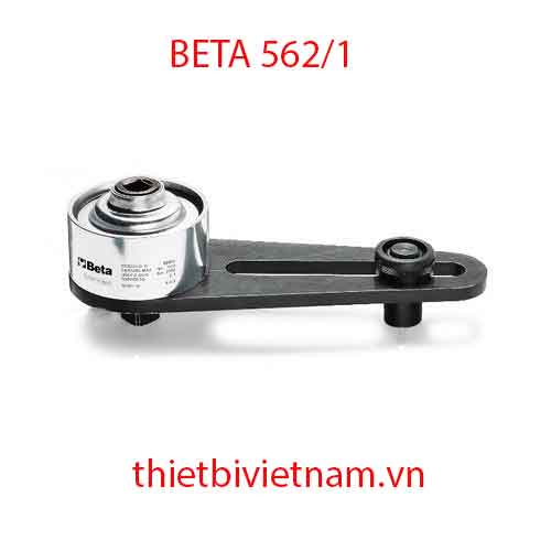 TORQUE MULTIPLIER RATIO 5:1 BETA MODEL 562/1