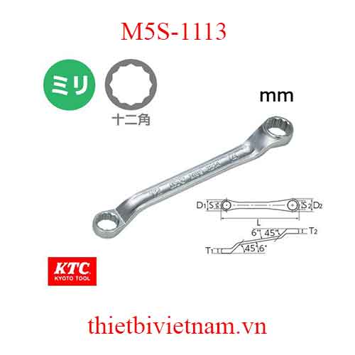 Tròng 2 đầu ngắn hãng KTC M5S-1113