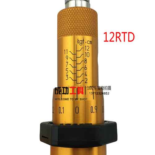 Tua vít lực có dải đo TOHNICHI 12RTD