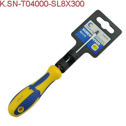 Tuốc nơ vít 2 cạnh kích cỡ đầu vít SL8X300 