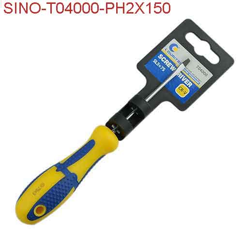 Tuốc nơ vít 4 cạnh kích cỡ đầu vít PH2x150mm 