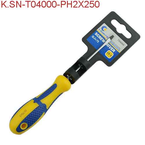 Tuốc nơ vít 4 cạnh kích cỡ đầu vít PH2X250  