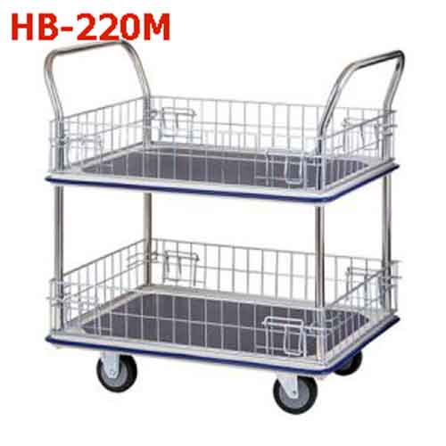 Xe đẩy hàng 2 tầng có lưới bảo vệ SUMO Thái Lan HB-220M