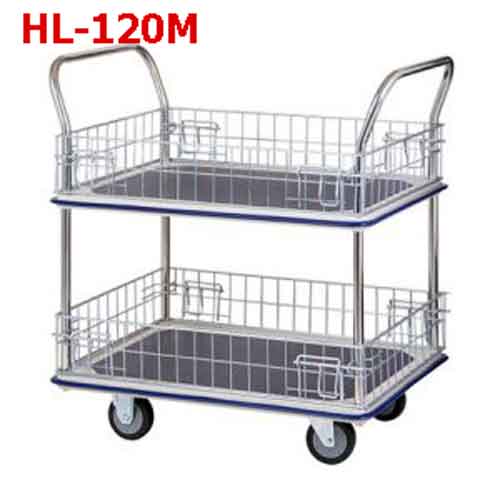 Xe đẩy hàng 2 tầng có lưới bảo vệ SUMO Thái Lan HL-120M
