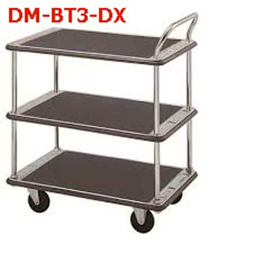 Xe đẩy hàng Nhật bản 3 tầng DANDY DM-BT3-DX